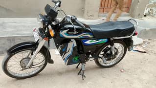 PakZone Electric Bike (Motorcycle)