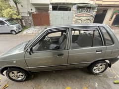 Mehran 2014