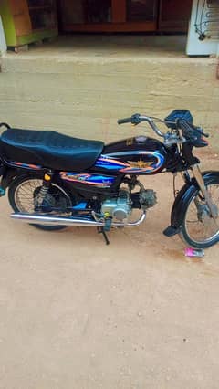 seald engine. 2023. falto log msg na kary. 03433084006.