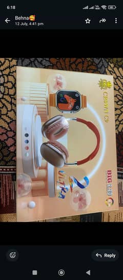 Headphones and ultra smart watch set new