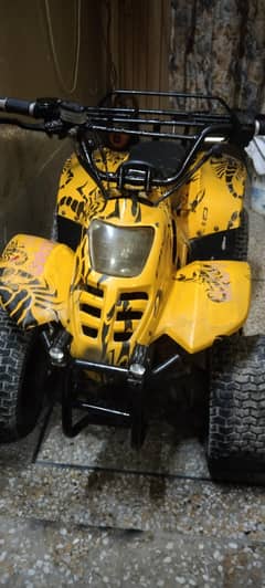 ATV