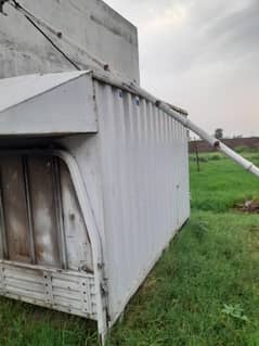 shazore hood cabin