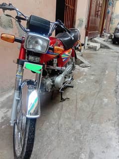 Honda CD 70