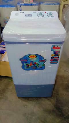 super1asia washing machine