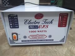 brand new ups