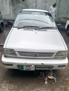 Mehran