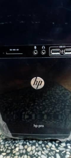 pc