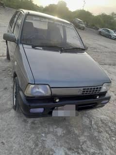 mehran