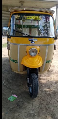 driver required