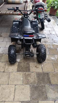 atv