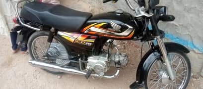 Honda CD 70