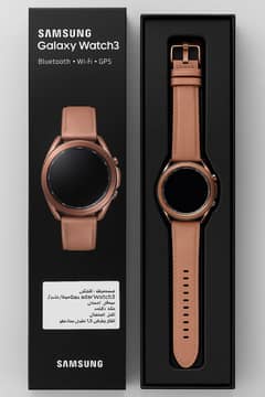 Digital Watch