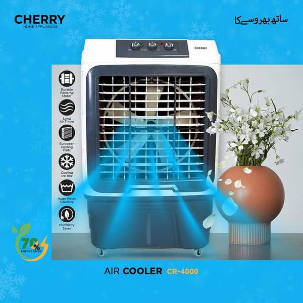 Cherry Air Cooler CR-4000 , DC-12V 70% Energy Saver Large Size , Plus Fast Cool  , 90 Liters , Auto Swing and Turbo Cooling Technology , 4 Way Movable , Ice Box Technology , 1 Year Warranty , Works Only DC Battery , Solar & DC 12V Power Supplies