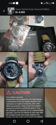 Paracord