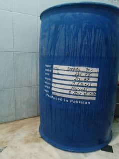 Plastic