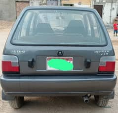 Mehran 1994