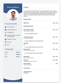 need job