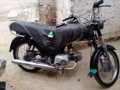 super