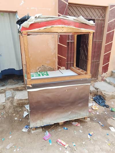 Complete Fries Shope Items For Urgent Sale.