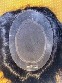 master australia hair patch