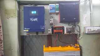 inverex veryon 2.5 kw only