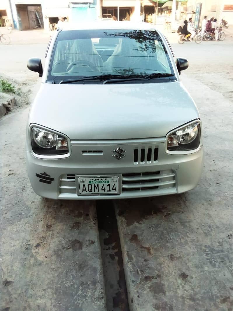 Alto vxr read add 3