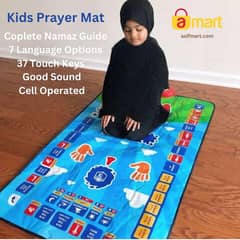 Kids Educational Prayer Mat