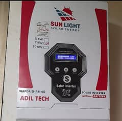 Solar