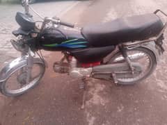 Honda cd 70
