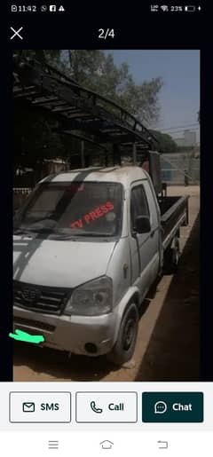 Faw small Truck