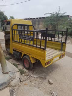 loader