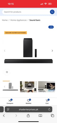 Samsung A450