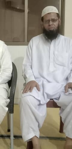 Quran Hifaz ,nazra