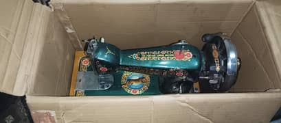 Sewing machine New