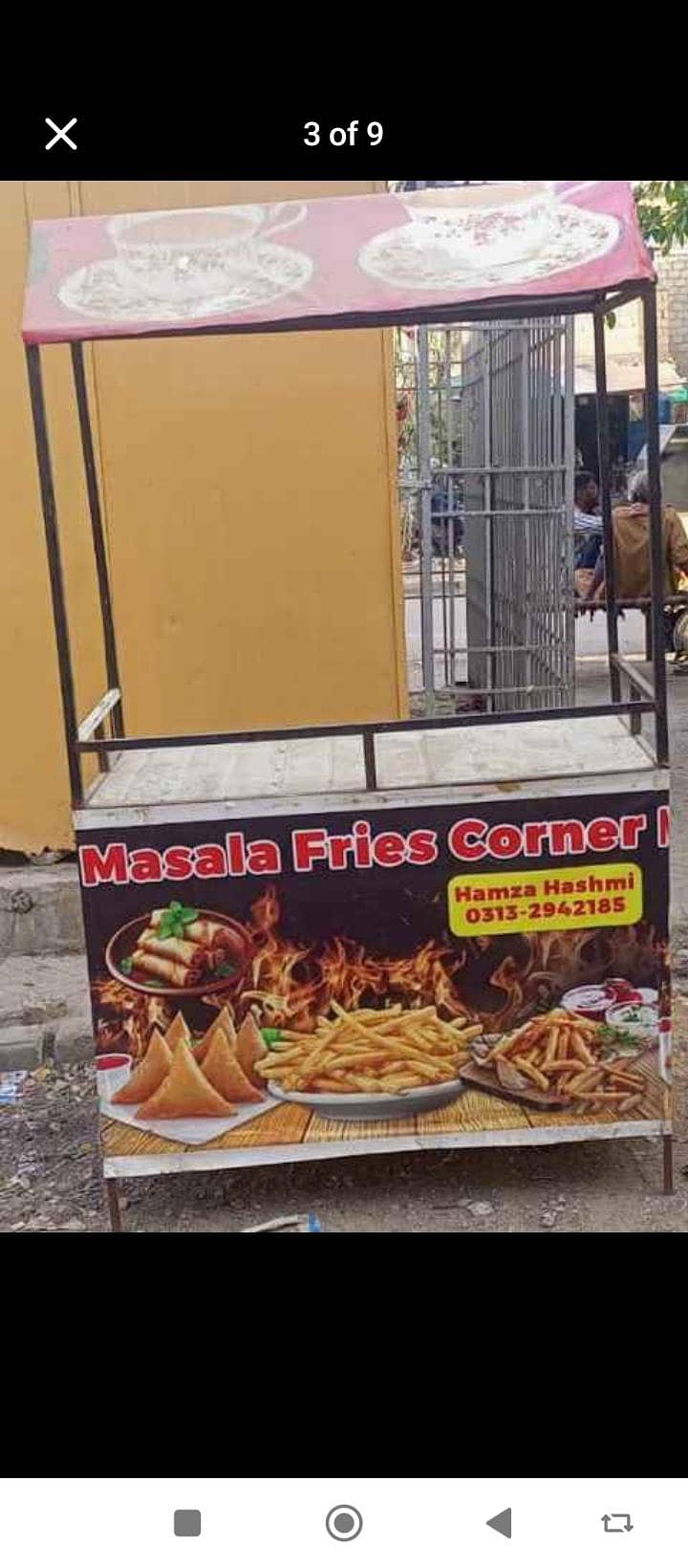 fries setup with counter 0