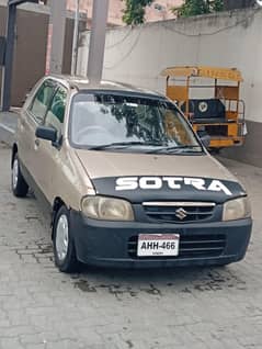 Suzuki alto vxr arjunt sale