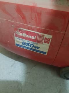 vacuum cleaner japan