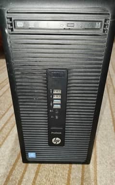 HP i5 6th Generation