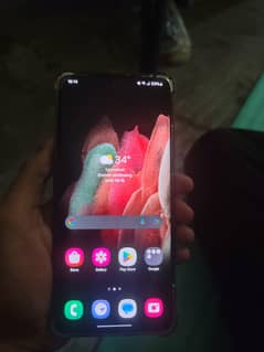 s21 ultra 12+8/128