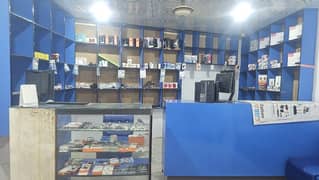 Shop