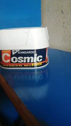Cosmic