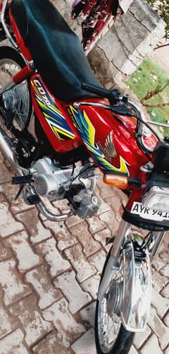 Honda CD 70cc 0300,6333,620 read add
