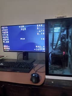 Full Gamimg P. C