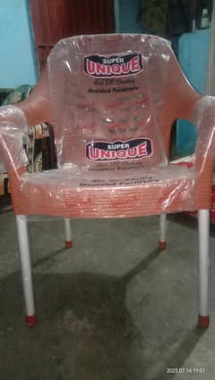 chair set