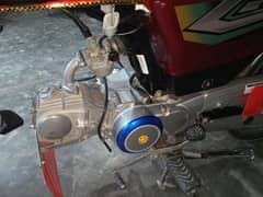 HONDA CD 70 FOR SALE