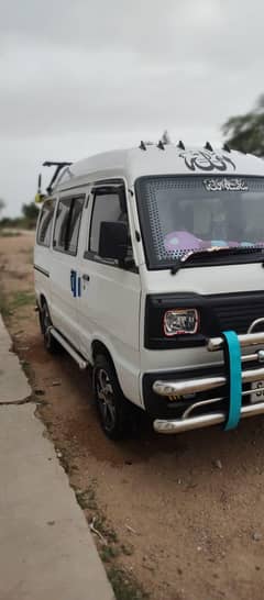 2022 ka end ha 2023 ha brand new Whatsapp: 03452856612