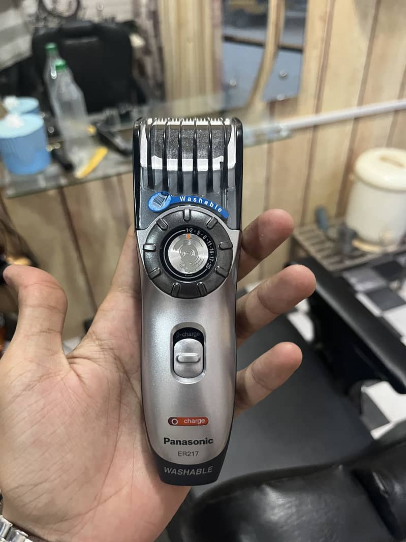 Saving machine 1