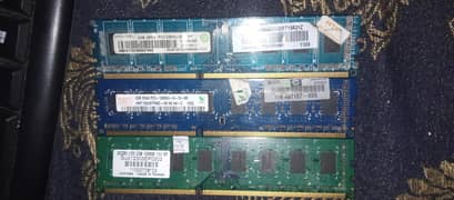 2Gb