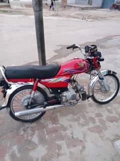 CD70 new condition for sale