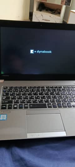Toshiba dynabook i5 6th genration